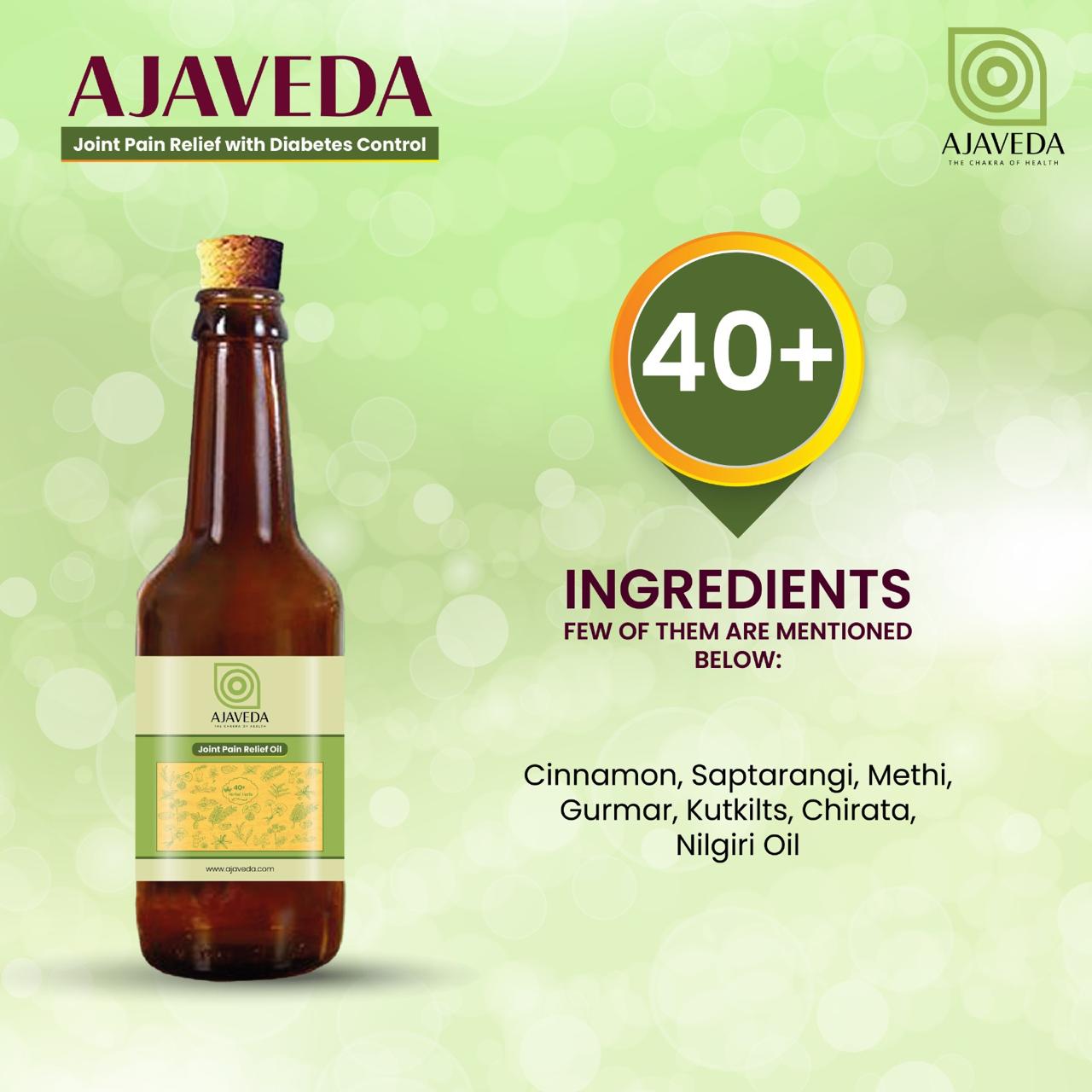 AJAVEDA Herbal Joint Pain Relief Oil - (330 ml)